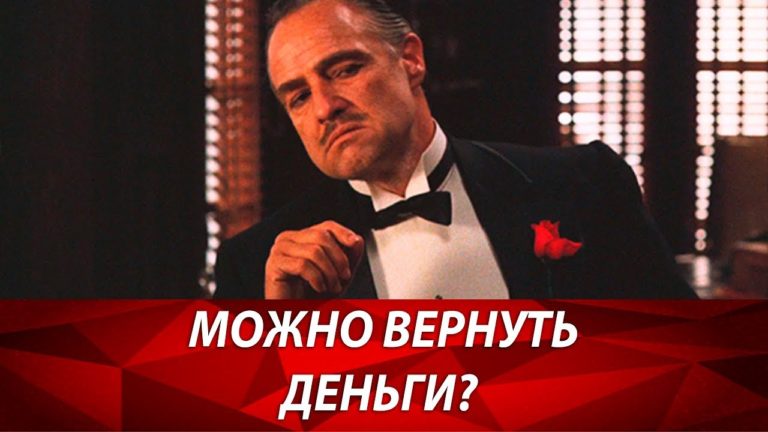 Налоговые вычеты 3 ндфл 2019. Как вернуть налоги? Как получить вычеты 2019?