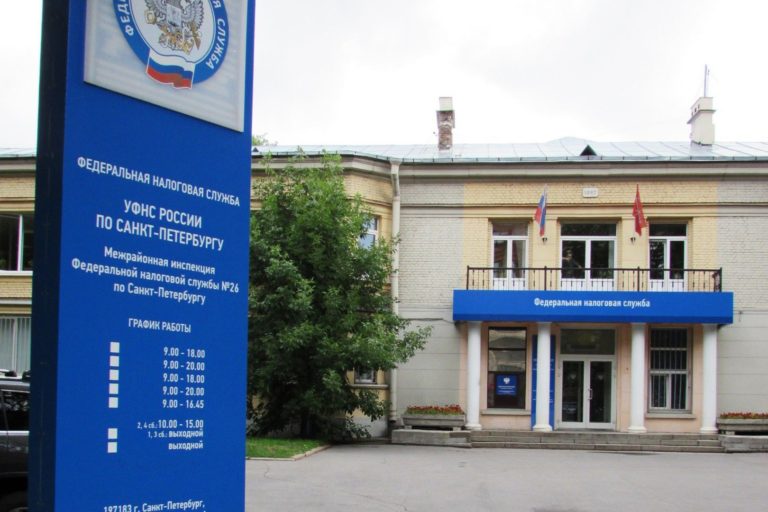Типичные претензии по налогу на прибыль. Анализ судебной практики